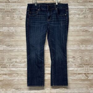 American Eagle AE Artist Stretch Crop Jeans Womens 12 Regular Y2K